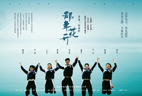 凯尔文学院degree